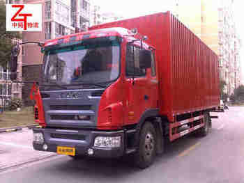 ���ݷ������ ���� ��ɽ �ػʵ��������㵣ҵ��