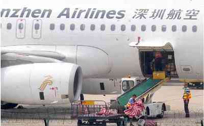 ���˵��������ר�߼۸��������ȫʱЧ