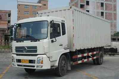 从韶关发货到香港货运部,大概几天能到,报价是多少