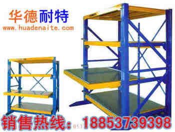 ����ʽ���� ɽ������ʽ���� �������� ����ֱ��