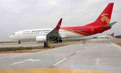 深圳到北京空运专线哪家好价格便宜