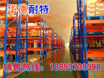 �������� ɽ���������� �������� ����ֱ��