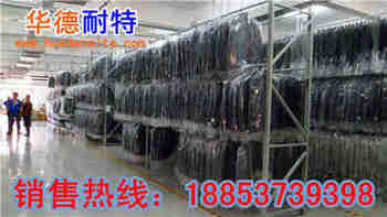 ��װ���� ɽ����װ���� ���ϻ��� ����ֱ��