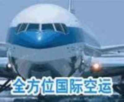 ɽ���ൺ��õĹ���������˾�����绰