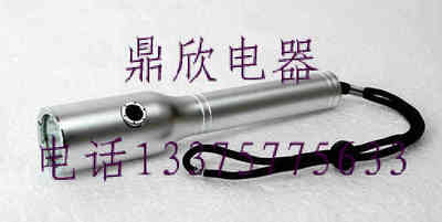 JW7210部队防爆电筒_JW7210铁路防水强光电筒