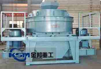 �㽭ʯͷ��ɰ��/��ɰ���۸�/����ɰ�豸