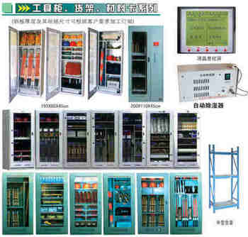 ������ȫ�����߹�,������ȫ�����߹�,�������߹�