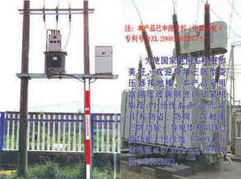 ������ѹ���ӵذ�,�����ͱ�ѹ���ӵذ�,��ѹ���ӵ�װ��