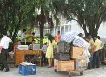 淄博学生行李托运、装箱、打包当天发车