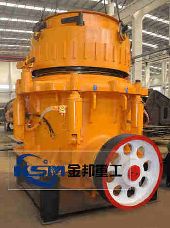 新液压圆锥破碎机/园锥式破碎机/液压圆锥破