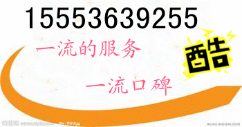 潍坊到益阳货物运输物流公司