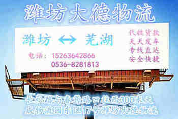 Ϋ�����ߺ�����ר��