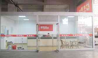 ����-����ȫʡ-�人-����ר��