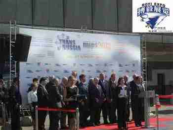 2016���21�����˹��������������չ���� 