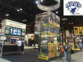 2016�������������ϰ��˼�����չ����