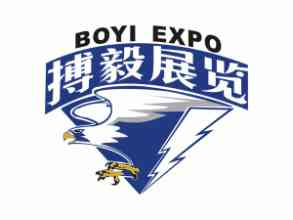 2016��ӡ�������ǹ��ʲ泵���豸�����չ���� 