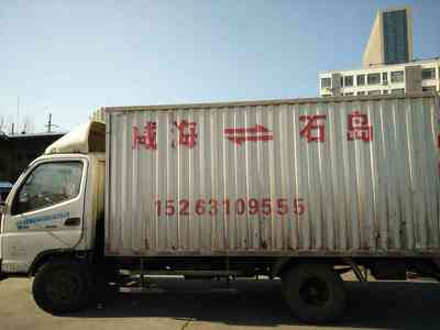 �ٳɵ����������վ