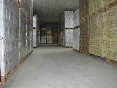 ���ں�Ʋֿ⣬���ں������Ѿƿⷿ