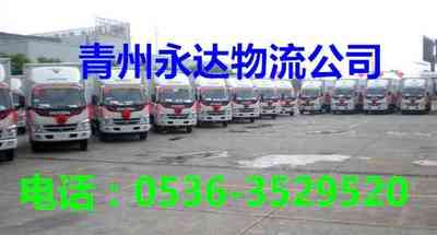 ���ݵ���������ר�ߵ绰13583612550