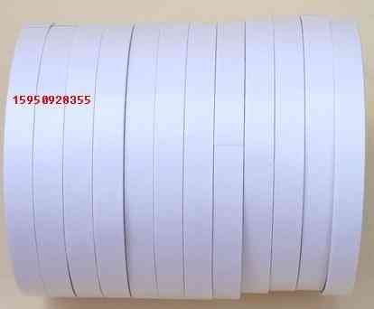 ���ֽ��˫�潺�� ͭ��ֽ˫�潺��