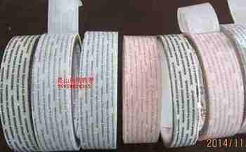 ���ֽ��˫�潺�� �ŷ�ֽ��˫�潺��