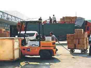 ɽ���ൺ��Ƽ��������˾