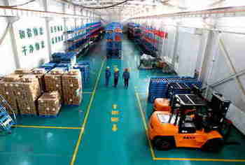 ɽ���ൺ������������˾