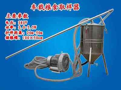 ������ʳȡ������ɢװ��ʳȡ����