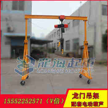 ���Ͻ����ŵ���900kg ���ŵ����ֻ� �������޳�����