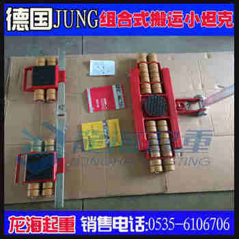 JLB_JFB20G���ʽ����̹�˳�,��������