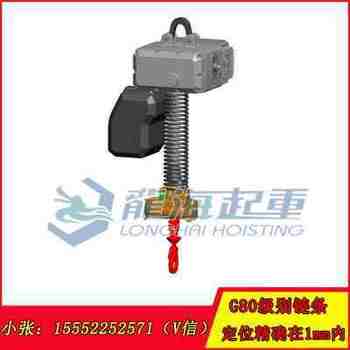 ���ܵ綯��«250kg,����ģʽ,��λ��ȷ��1mm��,����