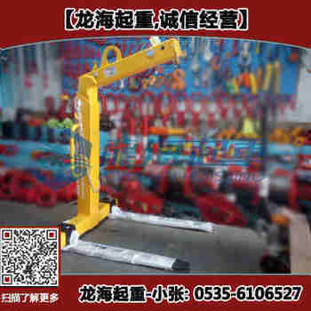 2�����̵���,�ֶ�ƽ�����,�ֿ���˹���,�������������