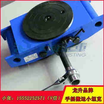 ��ҡ����С̹��6��,������ҡ����С̹��,��ѹ�����˹���