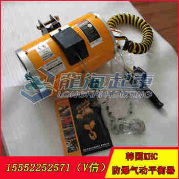 ����ƽ����KAB-230-200,����KHC,���Ʒ������ٶ�