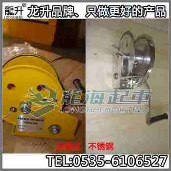 �͸�ʴ��ҡ���̻�1800LBS ����ֲ��� ��ҡ���̼۸�