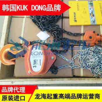 KC-70A-7.5T��KD������« ��������ԭװ����