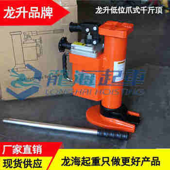 25T��λצʽǧ�ﶥ�۸� �����ʽ����С̹�˴���ʹ��Ч�ʸ�