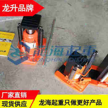 צ25�ֶ�50������צʽǧ�ﶥ�ֻ� ����צʽ�𶥻��۸� 