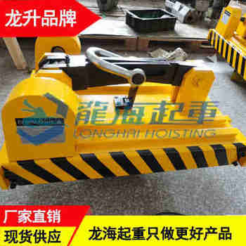 �Զ�����������5���ֻ� �Զ����������������г��豸����ʹ��