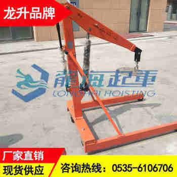 1Tŷʽ���۵��ֻ� ���۳��ȿ�����λ�ɵ����ÿ���ת����