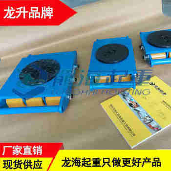 龙升直行搬运坦克车8吨价格 LHSR-U直行搬运小坦克