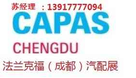 2022��ɶ������˸�����չ-2022�ɶ�����չ��