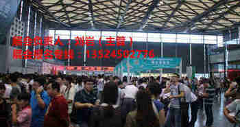 2021上海展讯——中国建筑五金博览会